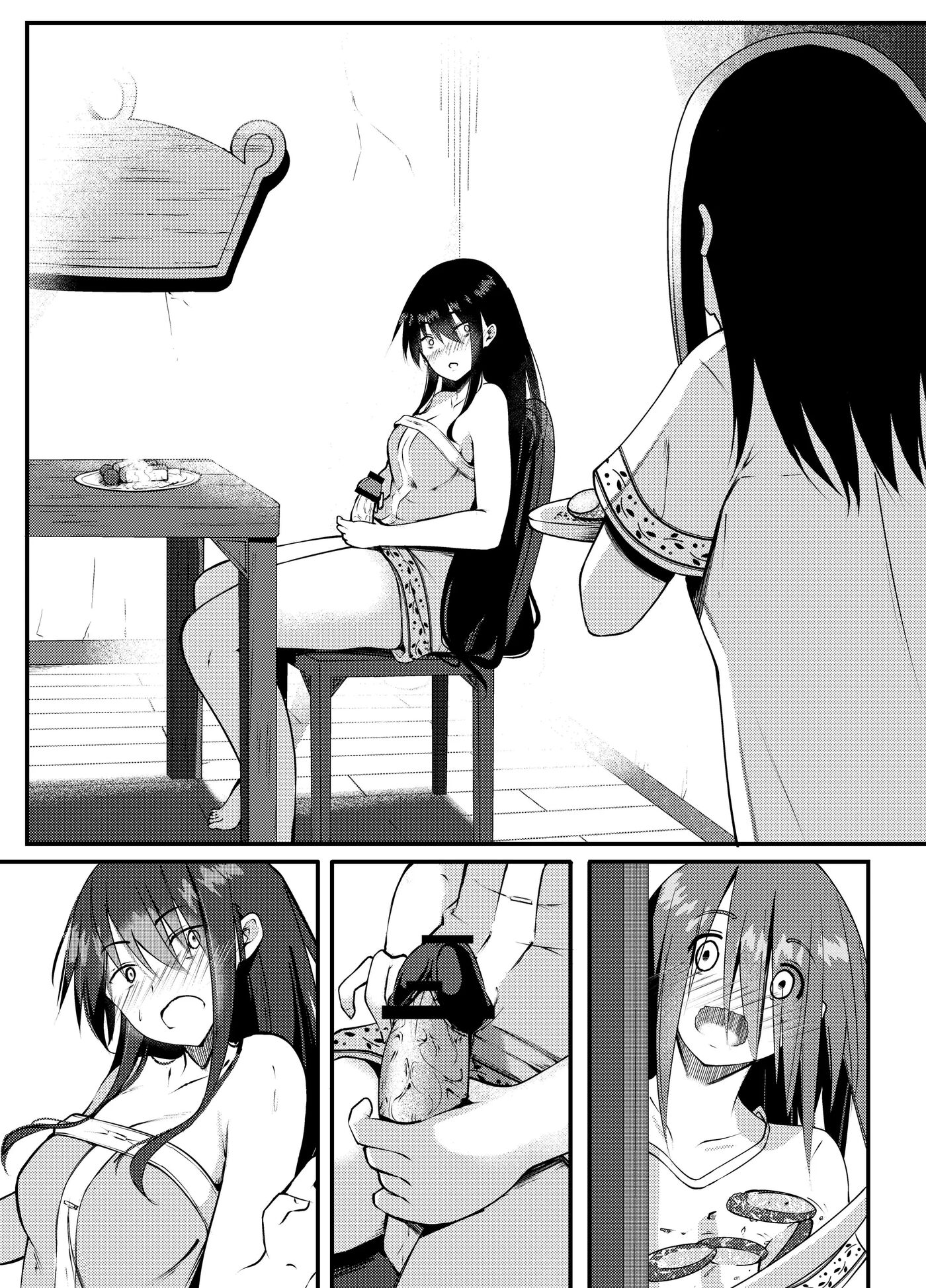 Defeated By A Succubus: A Swordswoman's Descent Into Dickchick Debauchery Chapter 1000 Page 47